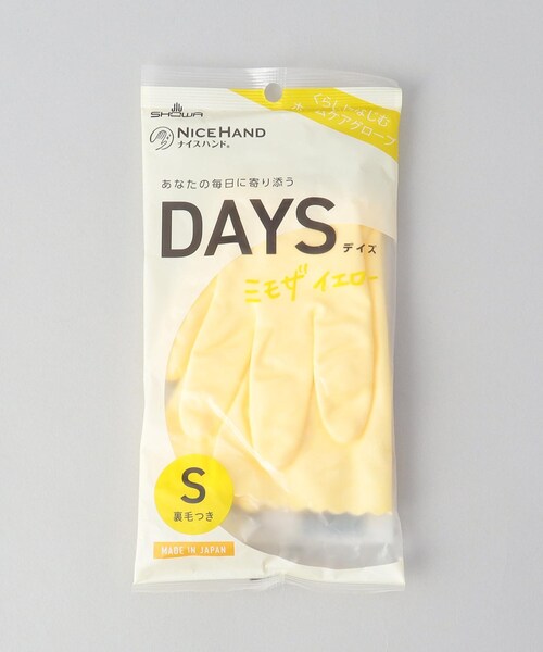 212 KITCHEN STORE（トゥワントゥキッチンストア）の「ナイスハンドDAYS S MYE（掃除グッズ・レディース・その他・00）」の6枚目の写真