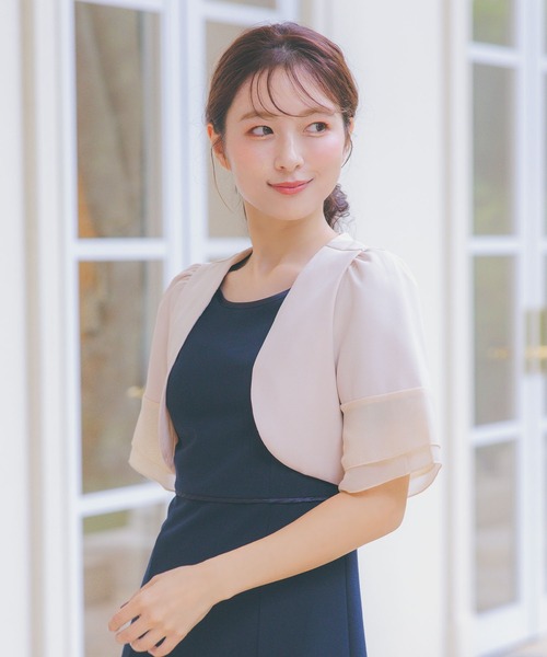 セール】半袖パフスリーブショート丈ボレロカーディガン（カーディガン