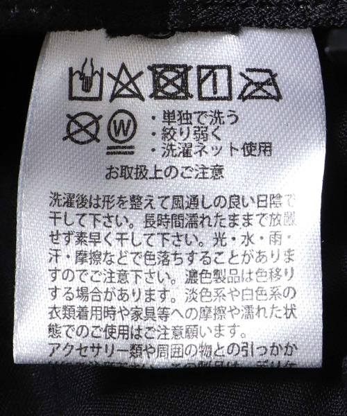 Three Four Time（ｽﾘｰﾌｫｰﾀｲﾑ）の「UVケアアジャスター付きグレースHAT（ハット・レディース・ネイビー/グレー/ライトベージュ・FREE）」の15枚目の写真