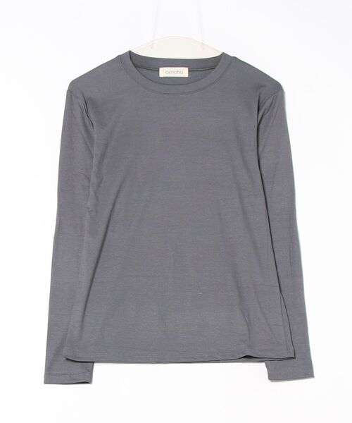 aimoha(アイモハ)の「シンプル無地長袖カットソー(Tシャツ/カットソー・レディース・ダークグリーン/ダークグレー/ホワイト/ブラック/ベージュ/ピンク・FREE)」の11枚目の写真