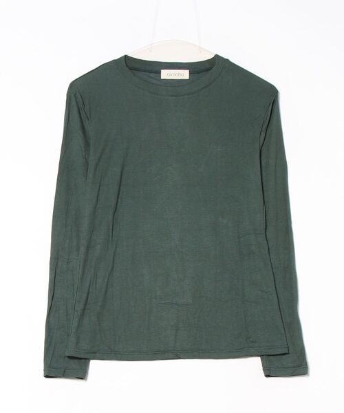 aimoha(アイモハ)の「シンプル無地長袖カットソー(Tシャツ/カットソー・レディース・ダークグリーン/ダークグレー/ホワイト/ブラック/ベージュ/ピンク・FREE)」の9枚目の写真