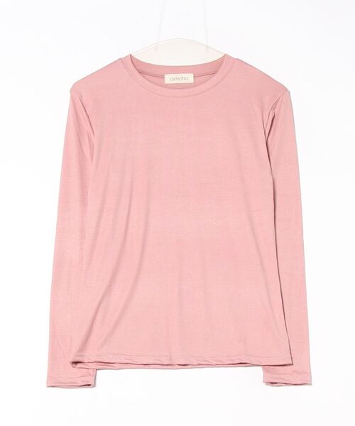 aimoha(アイモハ)の「シンプル無地長袖カットソー(Tシャツ/カットソー・レディース・ダークグリーン/ダークグレー/ホワイト/ブラック/ベージュ/ピンク・FREE)」の8枚目の写真