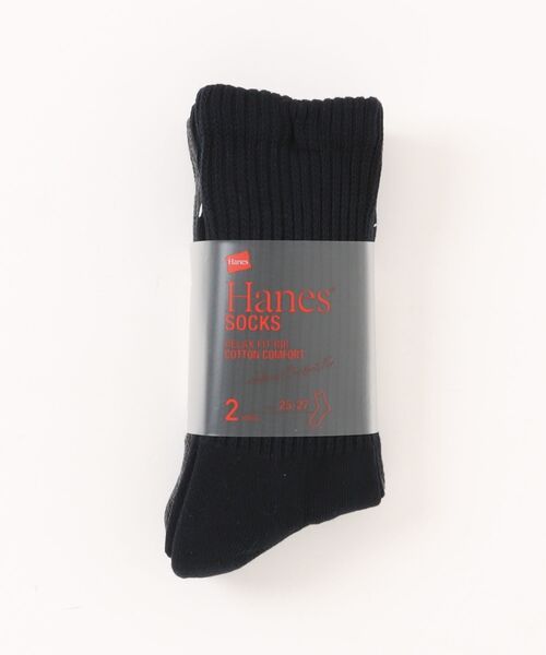 HANES（ヘインズ）の「【Hanes/ヘインズ】クルーソックス2P（ソックス/靴下・メンズ・ブラック/ホワイト/ネイビー・MEDIUM/SMALL）」の3枚目の写真