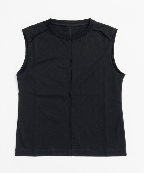 トップス MAISON SPECIAL Random Cut Tops MAISON SPECIAL（メゾンスペシャル）の「Random Cut Tops