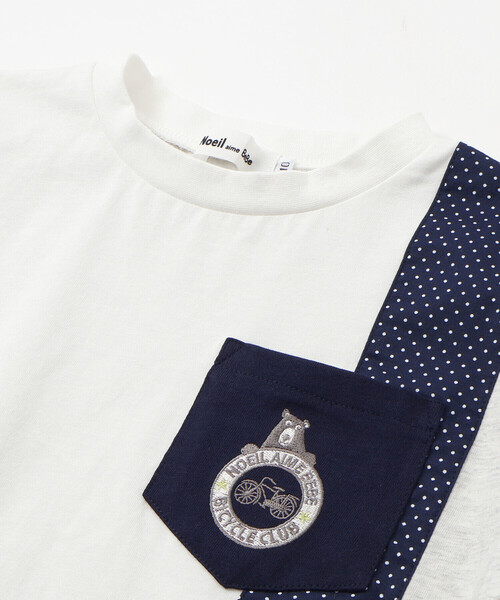 Noeil aime BeBe（ノイユエイムベベ）の「天竺縦配色切り替え半袖Tシャツ(80~130cm)（Tシャツ/カットソー・キッズ・グレー系その他/ホワイト系その他2・130cm/120cm/110cm）」の18枚目の写真