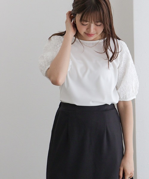 Pierrot(ピエロ)の「ジャカードスリーブTシャツ(Tシャツ/カットソー・レディース・ブラック/オフホワイト/ブルー・M/L)」の8枚目の写真