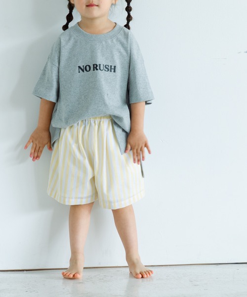 LOWRYS FARM(ローリーズファーム)の「ストライプショートパンツ 495477(その他パンツ・キッズ・イエロー/ブルー/ピンク・150cm/140cm/120cm/110cm/130cm)」の3枚目の写真