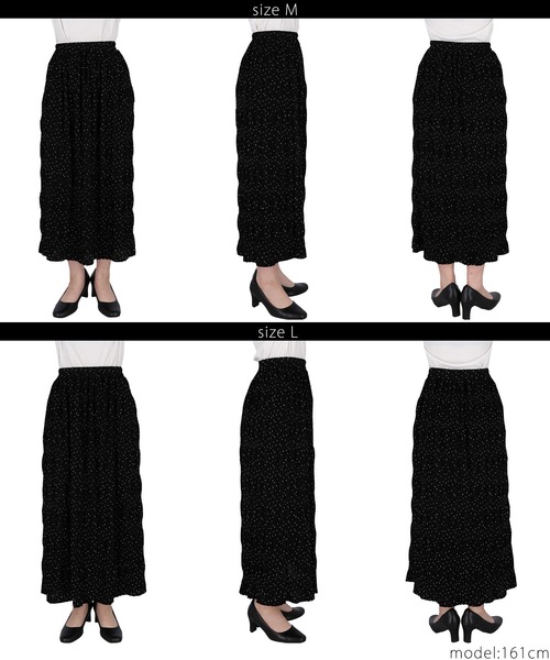 coca（coca）（コカ）の「イレギュラープリーツロングスカート（スカート・レディース・ブラック/ブラウン・M/L）」の15枚目の写真