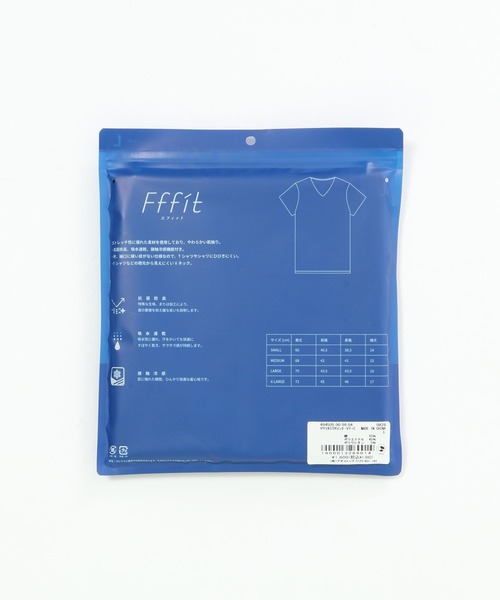 GLOBAL WORK(グローバルワーク)の「やわらかストレッチインナーVネックTシャツ/Fffit エフィット/494505(Tシャツ/カットソー・メンズ・ホワイト/ブラック/ライトベージュ・SMALL/LARGE/X-LARGE/MEDIUM)」の4枚目の写真