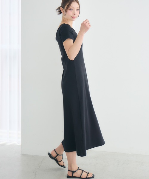 セール】【特許取得】360°きれい見え 1枚でお出かけできる カップ付き