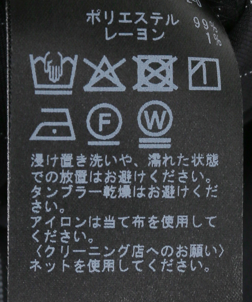 Spick & Span（スピックアンドスパン）の「ピンストライプVサロペット（サロペット/オーバーオール・レディース・その他9/その他4・38/36）」の18枚目の写真