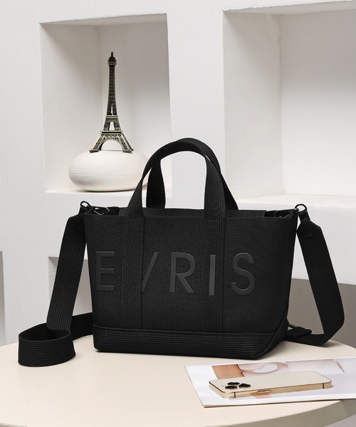 EVRIS(エヴリス)の「【EVRIS/エブリス】ロゴリブニット ミニトートバッグ/500mlペットボトル収納可(トートバッグ・レディース・ベージュ/ブラック・FREE)」の22枚目の写真