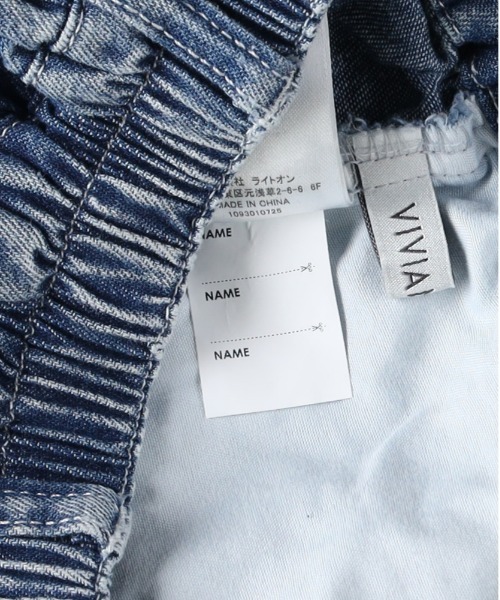 Right-on（ライトオン）の「【VIVIAN BLUE】ハート刺繍デニムショートパンツ（その他パンツ・キッズ・ネイビー/ブルー・130/140/150/160）」の10枚目の写真