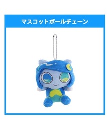 SPECIAL PRODUCT DESIGN（スペシャルプロダクトデザイン）の「〈ぽよろいど〉マスコットボールチェーン（キーホルダー）」