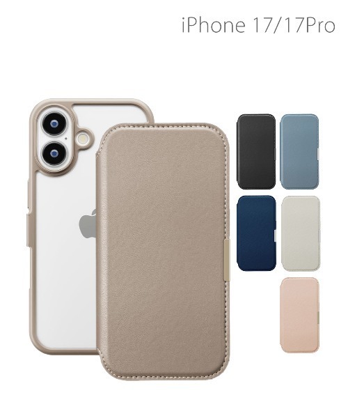 iPhone 17/17 Pro 専用 Premium Style ガラスフリップ 手帳型 ケース