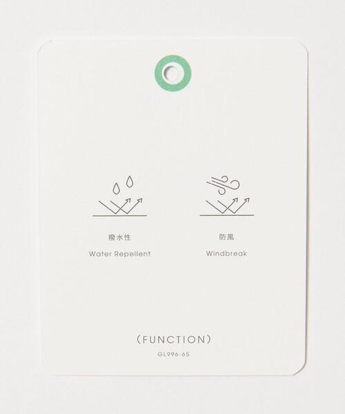 green label relaxing（グリーンレーベルリラクシング）の「ベルスタッフ タフタ 3WAY スタンド ブルゾン -撥水・防風-（ブルゾン・メンズ・ブラック/オリーブ/ネイビー・XL/S/M/L）」の15枚目の写真