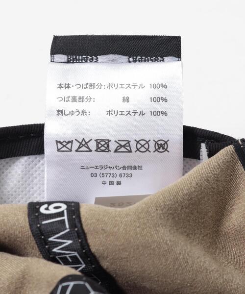 NEW ERA(ニューエラ)の「New Era SYNTHETIC SUEDE NEYYAN(キャップ・メンズ・ベージュ・FREE)」の6枚目の写真