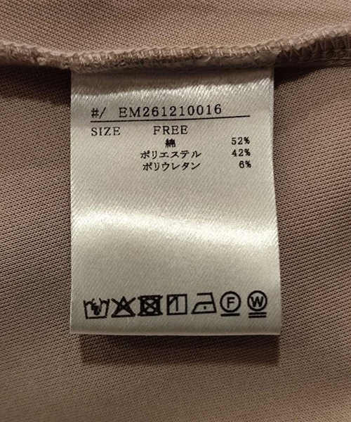 Emma Taylor（エマテイラー）の「ライトダンボールフレアヘムノーカラージャケット（ノーカラージャケット・レディース・ブラック/ライトベージュ/ネイビー・FREE）」の22枚目の写真