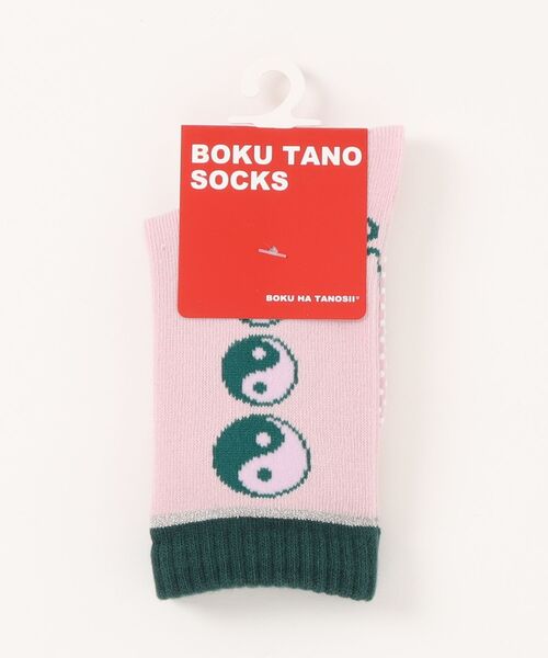 BOKU HA TANOSII（ボク　ハ　タノシイ）の「【BOKU HA TANOSII】別注陰陽ソックス/13-15cm（ソックス/靴下・キッズ・ライトグリーン/ピンク/ライトブルー・13-15cm）」の11枚目の写真