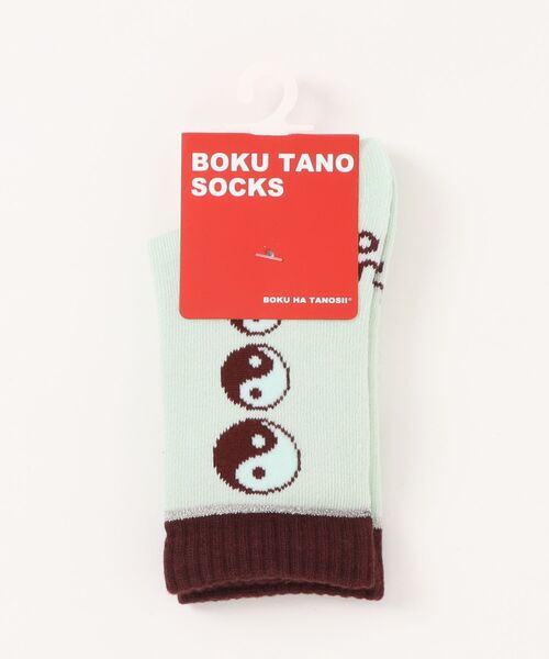 BOKU HA TANOSII（ボク　ハ　タノシイ）の「【BOKU HA TANOSII】別注陰陽ソックス/13-15cm（ソックス/靴下・キッズ・ライトグリーン/ピンク/ライトブルー・13-15cm）」の9枚目の写真