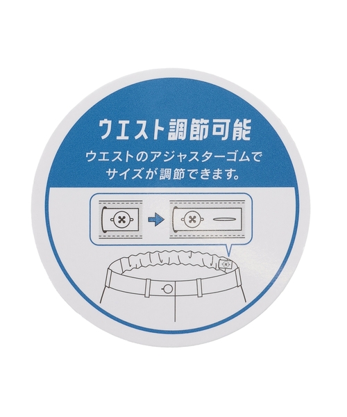 LOVETOXIC（ラブトキシック）の「【LTXC】デニムバルーンスカート（スカート・キッズ・グレー/ブルー・M:150cm/S:140cm/130cm/L:160cm）」の13枚目の写真