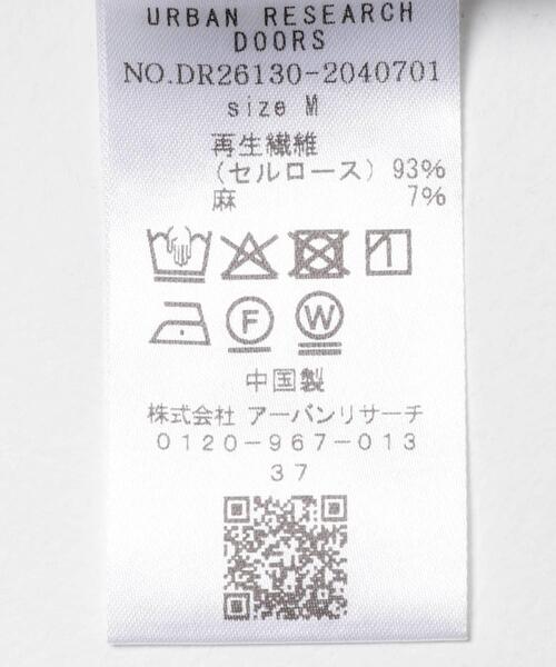 URBAN RESEARCH DOORS（アーバンリサーチドアーズ）の「トロミカーゴイージーパンツ（その他パンツ・レディース・ベージュ系その他/カーキ・SMALL/MEDIUM）」の20枚目の写真