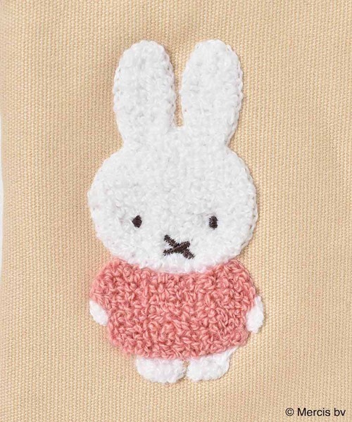 Miffy( ミッフィー)の「miffyスプリングサガラ刺繍コインパスケース(パスケース・レディース・グレー/ベージュ・FREE)」の8枚目の写真