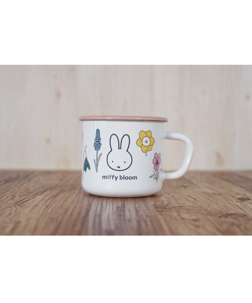 ミッフィー BLOOM マグ (9cm) FUJI（グラス/マグカップ/タンブラー