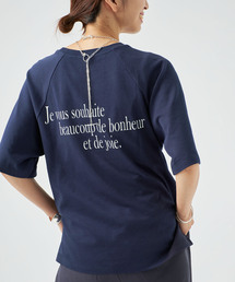 VERMEIL par iena | BACK PRINT Tシャツ(Tシャツ/カットソー)