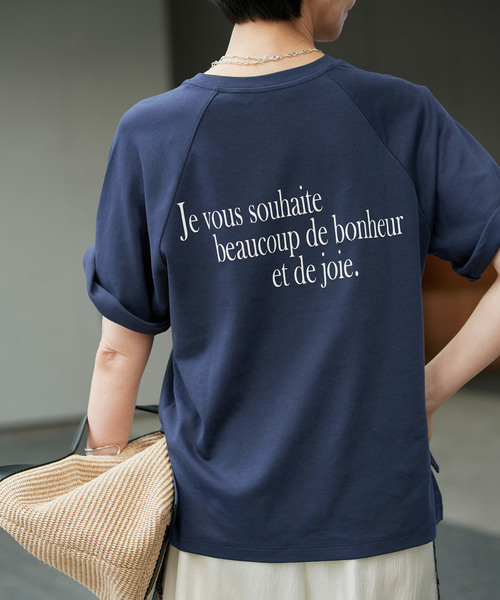VERMEIL par iena(ヴェルメイユパーイエナ)の「BACK PRINT Tシャツ(Tシャツ/カットソー・レディース・ネイビー/ピンク・FREE)」の13枚目の写真