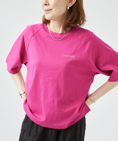 VERMEIL par iena(ヴェルメイユパーイエナ)の「BACK PRINT Tシャツ(Tシャツ/カットソー・レディース・ネイビー/ピンク・FREE)」の17枚目の写真