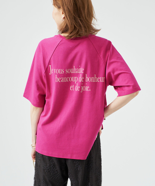 VERMEIL par iena(ヴェルメイユパーイエナ)の「BACK PRINT Tシャツ(Tシャツ/カットソー・レディース・ネイビー/ピンク・FREE)」の18枚目の写真