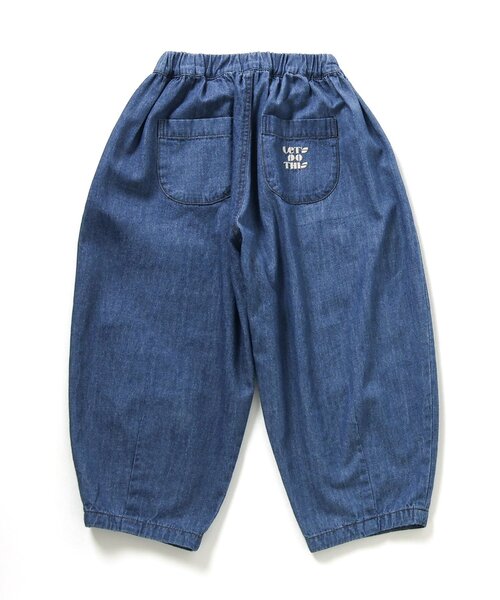 apres les cours（アプレレクール）の「【リンク】タックコクーンパンツ（その他パンツ・キッズ・ブラック/インディゴブルー/ピンク・110/130/80/100/90/120）」の12枚目の写真
