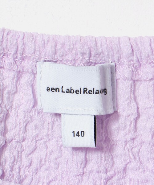green label relaxing(グリーンレーベルリラクシング)の「プクプクフリル セットアップ / キッズ 140cm-160cm(セットアップ・キッズ・ブラック/ライラック・160cm/140cm/150cm)」の8枚目の写真