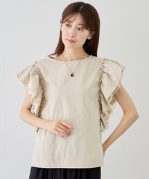 ストレッチ天竺袖チュールブラウス