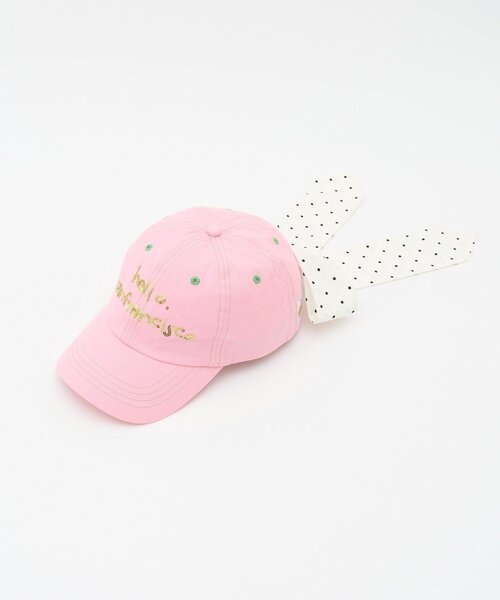 HELLO.SANFRANCISCO(ハローサンフランシスコ)の「【HELLO.SANFRANCISCO】スパンコールロゴリボンキャップ(キャップ・レディース・ピンク/イエロー/ネイビー・ONE SIZE)」の17枚目の写真