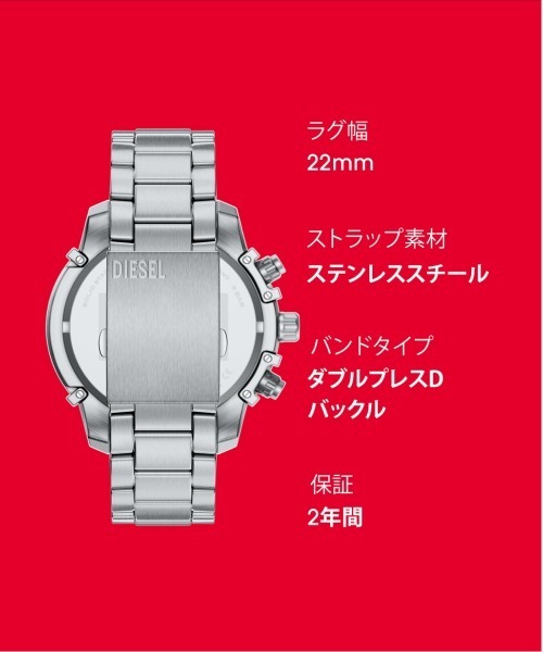 DIESEL（ディーゼル）の「ディーゼル 腕時計 メンズ アナログ ステンレス DZ4727（アナログ腕時計・メンズ・シルバー・FREE）」の11枚目の写真