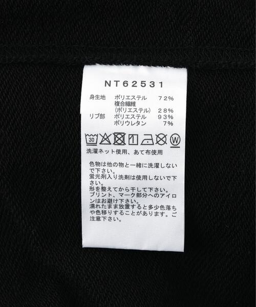 THE NORTH FACE(ザノースフェイス)の「THE NORTH FACE/ザ・ノース・フェイス/Small Logo Heather Sweat Hoodie(パーカー・メンズ・ブラック/グレー・M/S/L/XL)」の8枚目の写真