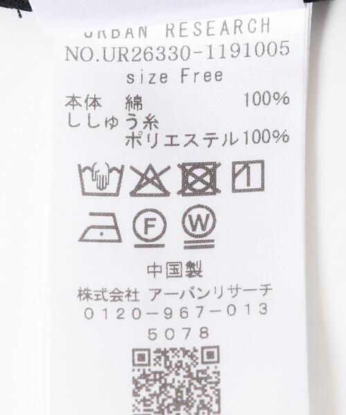 URBAN RESEARCH(アーバンリサーチ)の「thur. logo CAP(キャップ・メンズ・グリーン/ネイビー・FREE)」の9枚目の写真