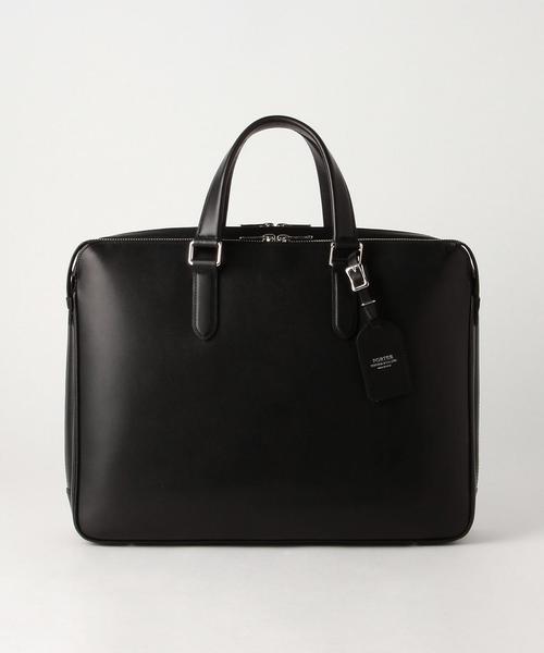 green label relaxing（グリーンレーベルリラクシング）の「[ポーター