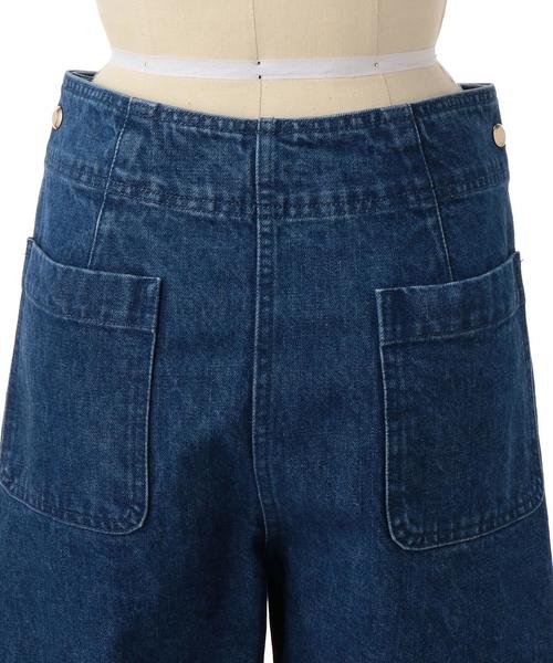 Drawer（ドゥロワー）の「Drawer デニムラップパンツ（その他パンツ