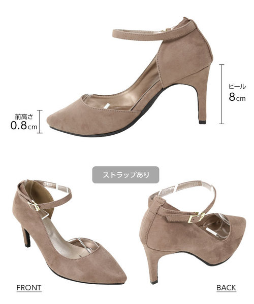 KOBE LETTUCE（コウベレタス）の「サイドオープンアンクルストラップポインテッドトゥパンプス＊レディース/シューズ/ヒール[I1616]神戸レタス（パンプス・レディース・ブラック/グレー/チェック/ワイン/グレイッシュベージュ・S/M/L/LL）」の11枚目の写真