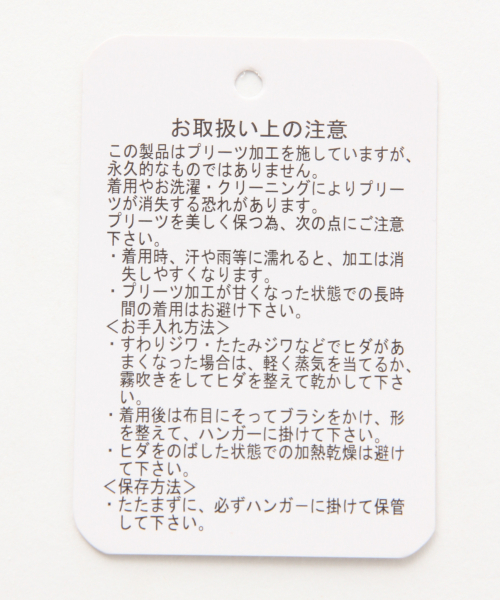 GLOBAL WORK（グローバルワーク）の「フラワーサテンプリーツスカート/831344（スカート・レディース・ブラック/ネイビー・MEDIUM/LARGE）」の12枚目の写真