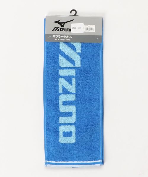 MIZUNO（ミズノ　）の「WEGO/MIZUNO マフラータオル（スポーツグッズ・レディース・ネイビー/ブルー/グレー/ブラック/その他1・FREE）」の5枚目の写真
