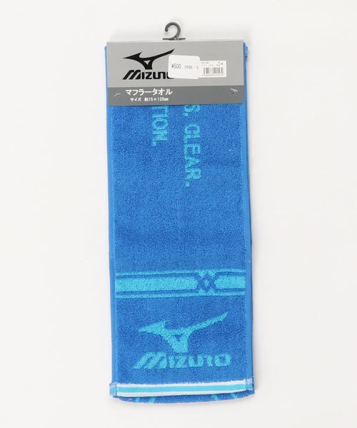 MIZUNO（ミズノ　）の「WEGO/MIZUNO マフラータオル（スポーツグッズ・レディース・ネイビー/ブルー/グレー/ブラック/その他1・FREE）」の4枚目の写真