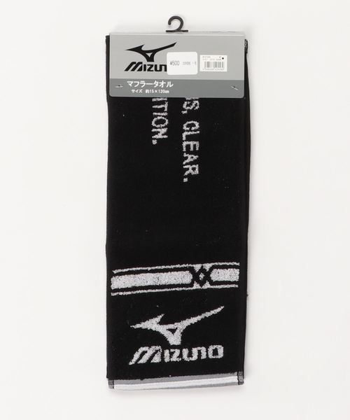 MIZUNO（ミズノ　）の「WEGO/MIZUNO マフラータオル（スポーツグッズ・レディース・ネイビー/ブルー/グレー/ブラック/その他1・FREE）」の2枚目の写真