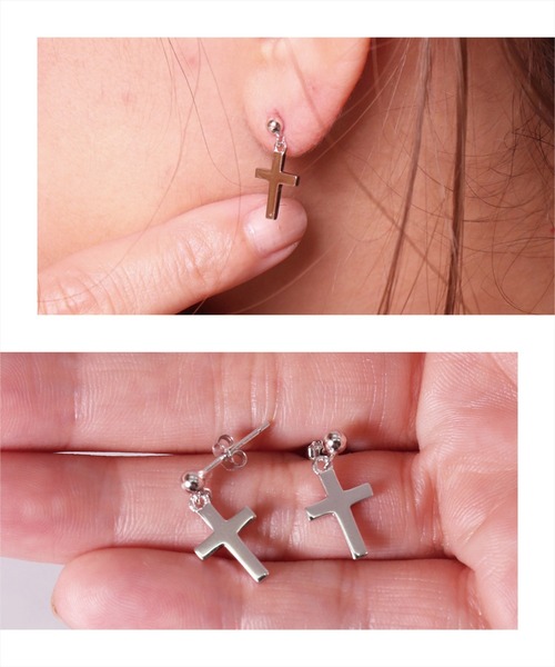 セール】(EL)【ユニセックス】シルバー925 デザイン ピアス[2個