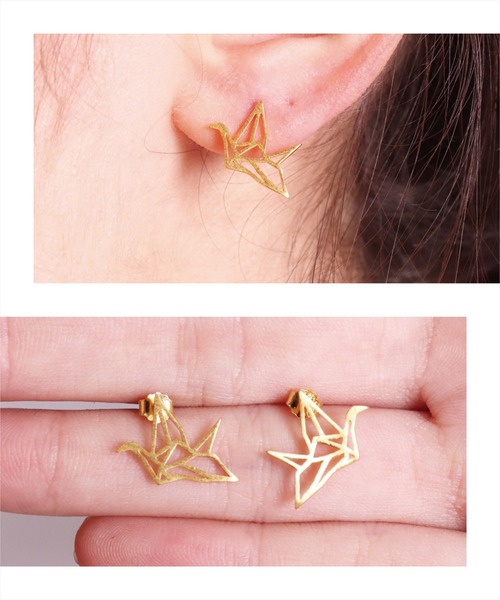 BAYBLO（ベイブロ）の「(EL)【ユニセックス】シルバー925 デザイン ピアス[2個入り/両耳用]（ピアス（両耳用）・レディース・シルバー系その他/その他8/その他9/その他10/その他11/その他12/その他13/その他14/ゴールド系その他/シルバー系その他2/シルバー系その他3/シルバー系その他4/シルバー系その他5/シルバー系その他6/シルバー系その他7/その他15/その他16/その他17/ゴールド系その他2・FREE）」の9枚目の写真