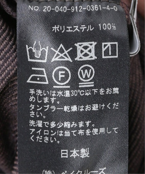 SLOBE IENA（スローブイエナ）の「Vネックワンピース【手洗い可能】◆（ジャンパースカート・レディース・チャコールグレー・36/38）」の15枚目の写真