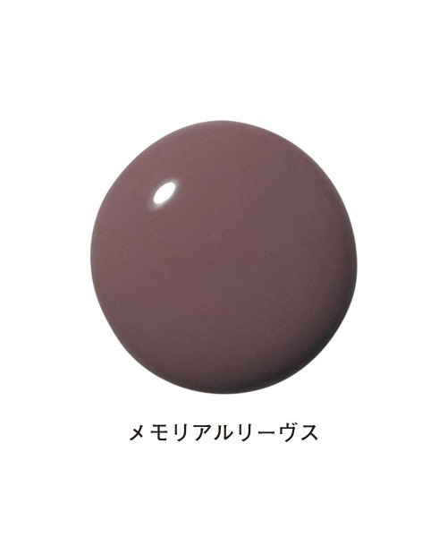 ORBIS Mr.(オルビスミスター)の「ORBIS Mr. ミスターネイルケアプロテクター(マニキュア/ジェルネイル・メンズ・その他/ブレイジングレッド/メモリアルリーヴス/ドーンザナイト・FREE)」の16枚目の写真